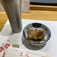 すし京辰 恵比寿店 - 