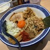 狼煙 浦和店