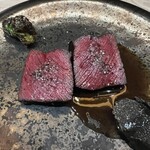 ESPRIT C. KEI GINZA - 