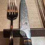 ESPRIT C. KEI GINZA - 