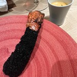 ESPRIT C. KEI GINZA - 