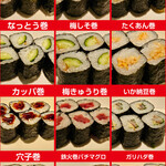 築地すし 竹若 - お好み握り