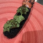 ESPRIT C. KEI GINZA - 