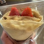 クローバー 幌平店 - 