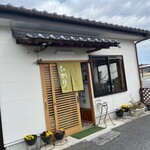 十割そば　ひかり - 