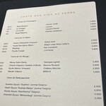 ESPRIT C. KEI GINZA - 