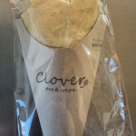 クローバー 幌平店 - 