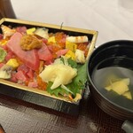 特別食堂 日本橋 - 