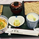 特別食堂 日本橋 - 