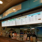 Soft Drink Bar TTI - 