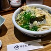 うどん棒 大阪本店