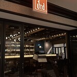 3rd. BAR&GRILL RESTAURANT - 