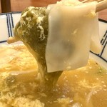 棊子麺茶寮 いしこん - 