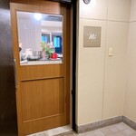 teahouse Mii bymcrepe - 