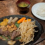 ステーキハウス あひるの子 - 