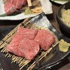 焼肉 しまだ家