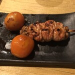 白金 酉玉 本館 - 