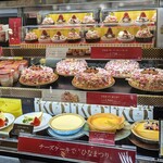 モロゾフ - 料理写真:雛祭用のケーキ