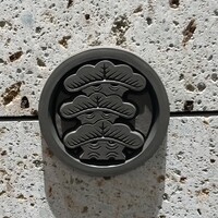 鮨 さいとう 麻布台 - 