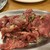 今久 - 料理写真: