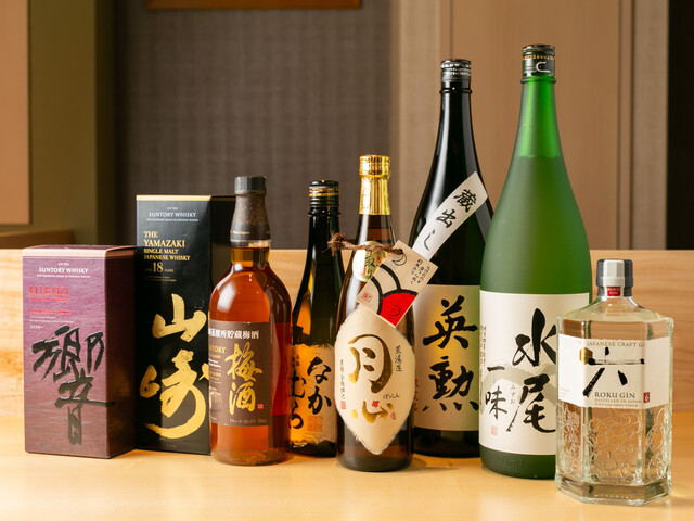 Rakuhoku Nakayama photo 2