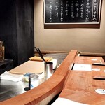 呑小路 やま岸 - 