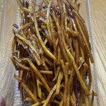 覚王山 吉芋 ジェイアール名古屋タカシマヤ店 - 