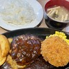 三浦のハンバーグ 池袋店