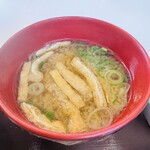 すき家 - 