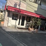 ラ コショナイユ - 