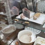 ラ コショナイユ - 