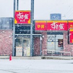 すき家 - 小雪舞う すき家