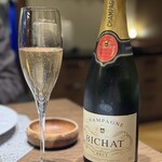 カジュアルフレンチ　アミー - 