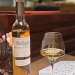 カジュアルフレンチ　アミー - 