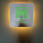 モード ディ ポンテベッキオ - 