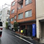 ホンカトリー - 店構え