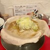 札幌ラーメン キヨリト