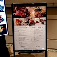 Wattle Tokyo - 