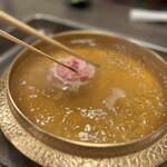 黒豚料理 あぢもり - 