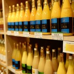 えひめ果実倶楽部みかんの木 - 