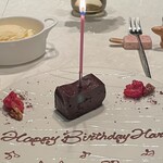 CHANFE TOKYO - カトラリー置き？にきゅんとしちゃいます