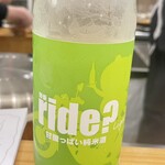 ○屋 - 五橋の提供する日本酒「騎乗ride」