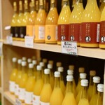 えひめ果実倶楽部みかんの木 - 