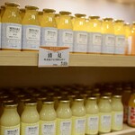 えひめ果実倶楽部みかんの木 - 