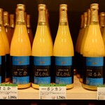 えひめ果実倶楽部みかんの木 - 