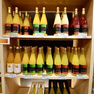 えひめ果実倶楽部みかんの木_0