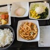 名古屋大学生協北部食堂 基本食堂