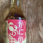 しずてつストア - 料理写真: