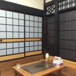 ふくだ - 