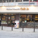 イタリアン・トマトカフェジュニア - 店舗入り口付近